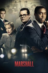 มาร์แชล Marshall (2017)