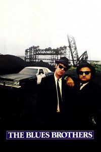 2 กวนผู้ยิ่งใหญ่ The Blues Brothers (1980)