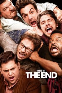วันเนี๊ย…จบป่ะ This Is the End (2013)