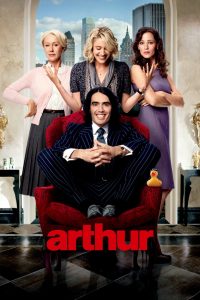 อาเธอร์ เศรษฐีเพลย์บวมส์ Arthur (2011)