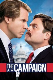 ส.ส. คู่แซ่บ สู้เว้ยเฮ้ย The Campaign (2012)