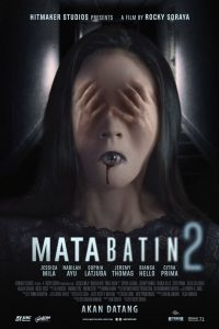 เปิดตาสาม สัมผัสสยอง 2 The 3rd Eye 2 (2019)