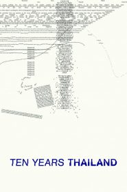 เมืองแมววิปลาสของ Ten Years Thailand (2018)