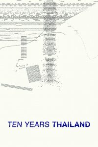 เมืองแมววิปลาสของ Ten Years Thailand (2018)