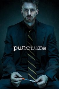 ปิดช่องไวรัส ฆ่าโลก Puncture (2011)