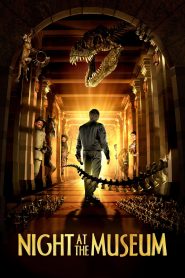คืนมหัศจรรย์…พิพิธภัณฑ์มันส์ทะลุโลก Night at the Museum (2006)
