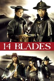8 ดาบทรมาน 6 ดาบสังหาร 14 Blades (2010)