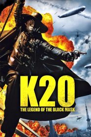จอมโจร 20 หน้า K-20: The Fiend with Twenty Faces (2008)