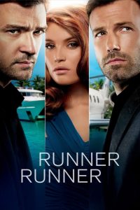 ตัดเหลี่ยมเดิมพันอันตราย Runner Runner (2013)