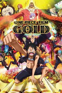วัน พีช ฟิล์ม โกลด์ One Piece Film: GOLD (2016)