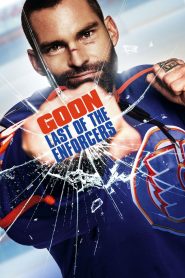พี่เบิ้ม ขอลุกมาลุยต่อ Goon: Last of the Enforcers (2017)
