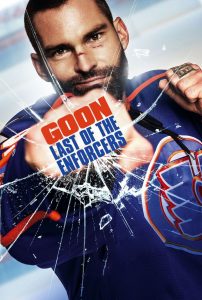 พี่เบิ้ม ขอลุกมาลุยต่อ Goon: Last of the Enforcers (2017)