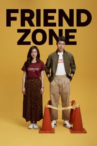 ระวัง..สิ้นสุดทางเพื่อน Friend Zone (2019)
