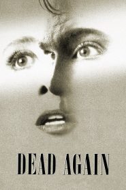 เมินเสียเถิดความตาย Dead Again (1991)