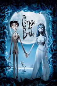เจ้าสาวศพสวย Corpse Bride (2005)