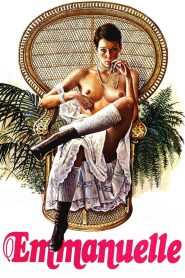 หลงสวาทสาว เอ็มมานูเอล Emmanuelle (1974)
