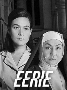 สืบหลอน โรงเรียนเฮี้ยน Eerie (2018)