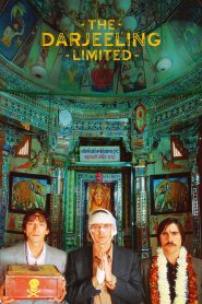 ทริปประสานใจ The Darjeeling Limited (2007)