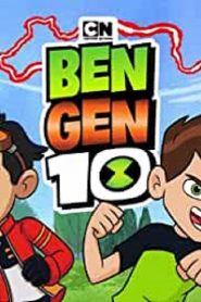 Ben Gen 10 (2021)
