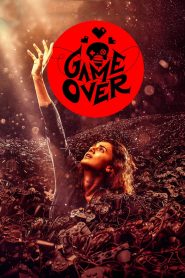 เกมโอเวอร์ Game Over (2019)