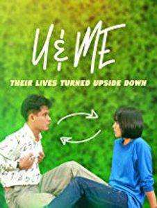 หวานมันส์ ฉันคือเธอ U & Me (1987)