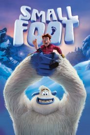 สมอลล์ฟุต Smallfoot (2018)