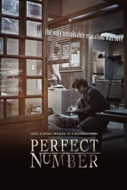 เพอร์เฟค นัมเบอร์ Perfect Number (2012)