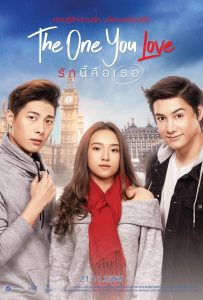 รักนี้คือเธอ The One You Love (2019)