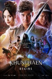 ขุนแผน ฟ้าฟื้น Khun Phaen Begins (2019)