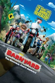 เหล่าตัวจุ้น วุ่นปาร์ตี้ Barnyard (2006)