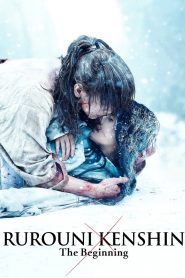 รูโรนิ เคนชิน ซามูไรพเนจร ปฐมบท Rurouni Kenshin: The Beginning (2021)