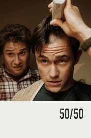 ฟิฟตี้ ฟิฟตี้ ไม่ตายก็รอดวะ 50/50 (2011)