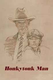 ชาติบุรุษสิงห์นักเพลง Honkytonk Man (1982)