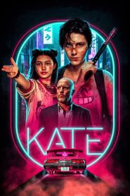 เคท Kate (2021)