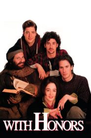 เกียรตินิยมชีวิต สอบกันด้วยรัก With Honors (1994)