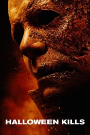 ฮาโลวีนสังหาร Halloween Kills (2021)