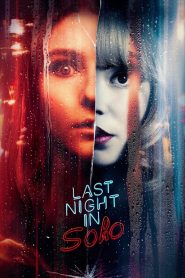 ฝัน-หลอน-ที่โซโห Last Night in Soho (2021)
