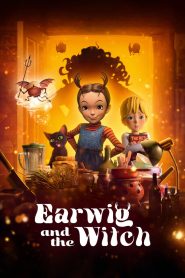 มหัศจรรย์แม่มดอาย่า Earwig and the Witch (2021)