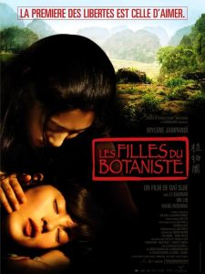 The Chinese Botanist’s Daughters (2006)