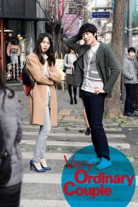 รัก สุด ฟิน Very Ordinary Couple (2013)