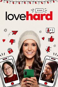 หลอกรักไว้ดักเลิฟ Love Hard (2021)