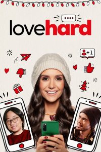 หลอกรักไว้ดักเลิฟ Love Hard (2021)