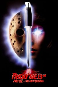 ศุกร์ 13 ฝันหวาน ภาค 7 ตอน ทายาทสยอง Friday the 13th Part VII: The New Blood (1988)