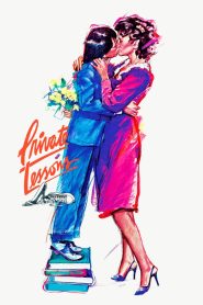 ตำรารักบทที่ 1 Private Lessons (1981)