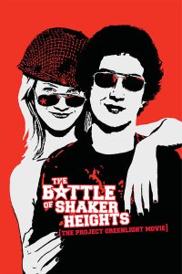 รบให้ซิ่ง…ชิ่งโดนใจเธอ The Battle of Shaker Heights (2003)