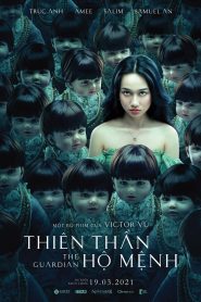 ตุ๊กตาอารักษ์ The Guardian (2021)