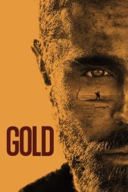 ทองกู Gold (2022)