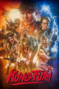 โครตกังฟู Kung Fury (2015)