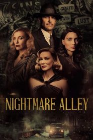 ทางฝันร้าย สายมายา Nightmare Alley (2021)