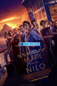 Death on the Nile (2022) พากย์ไทย